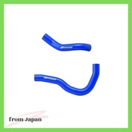 Spoon Radiator Hose Set for Honda FD2 19500-FD2-000