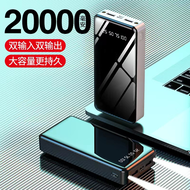 150000mah 4USB original powerbank 50000mah 100000mah 800000mah power bank 50000mah original fast cha