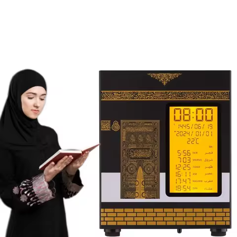High quality Islamic Learning APP Remote Controlled Quran Player Azan Clock Al Harameen Muslim Arabi