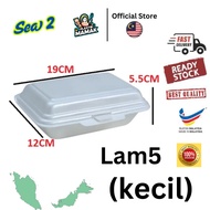 【Plastikmamak】Polystyrene Medium Foam Lunch Box [ 100pcs± ] Polisterin Kotak Nasi - LAM5 Foam Food B