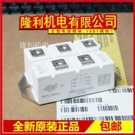 Brand New MSD130-12 MSD160-16 MSD200-16 MSD160-18 MSD200-18 MSD130