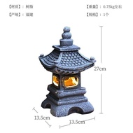 [Anyuan Selection] Antique Solar Light Chinese Style Stone Tower Palace Light Decoration Imitation Stone Garden Stone Light Garden Outdoor B &amp; B Decoration Gardening Lighting Decoration