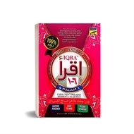 Iqra 1 6 Set Lengkap, Buku Iqra 1 Hingga 6, Buku Iqra Set Lengkap, Iqra Kanak Kanak, Iqra Rumi dan J