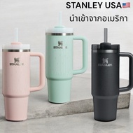 Stanley THE ICEFLOW FLIP STRAW TUMBLER 30Oz/14oz