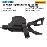 Shimano | 10/11 Speed Rear Derailleur Shifter