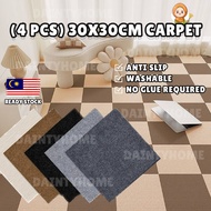 DaintyHome 8PCS Non Slip Japanese Puzzle Carpet Tiles 30x30CM Self Adhesive Floor Mat Office Karpet 