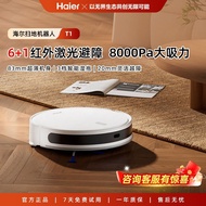 Haier Sweeping Robot T1 Intelligent Sweeping Suction Mopping Machine Automatic Cleaning Floor Moppin