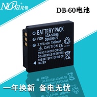 DB-65 DB-60 is suitable for Ricoh GR battery R4 R5 GR-D GRD GX100 GX200 -D D