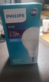 Philips essential LED燈膽 E27 23W 白光