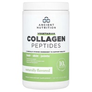 Ancient Nutrition Vegetarian Collagen Peptides Naturally Flavored 9.9 oz (280 g)