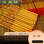 NEW Excellent'Choose the Incense of Burning Incense to Worship Buddha Long Incense Worship Incense Sticks Incense
