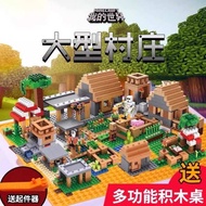 minecraft toy toy toys for boys 2025 Sesuai untuk batu bata Lego, Minecraft, budak kampung besar, ma