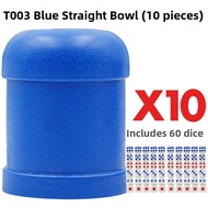High End Bar KTV Dice Cup Set Home Use Shaking Color Cup Shaking Dice Traditional Manual Sieve Cup D