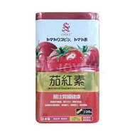 CHOICE - 奇路仕 茄紅素 120粒