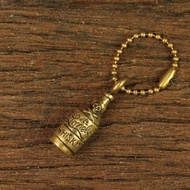 【METALIZE】Lonely Whisky 威士忌酒瓶吊飾