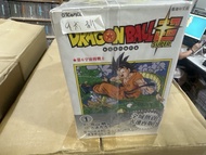 超平漫畫自用書  龍珠超 1-24期漫畫書 全套 鳥山明