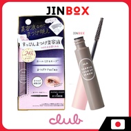 Club Suppin Lash Up Serum A Eyelash Serum 6.6mL