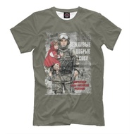 Russian Army New T-Shirt Russian Army Polite and Legendary T-Shirts 2019 Brand Printing Fashion Men 
