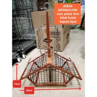 (JEBAK RUMAH)Jebak burung/Jebak murai kampung/Jebak lekir/jebak rumah/jebok kayu