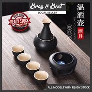 【B&B】Japanese Ceramic Sake Set Sake Warmer with Gift Box option 7pcs Sake cup Sake Pot Housewarming【