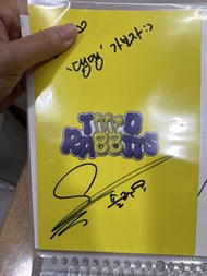 MAMAMOO Solar 頌樂 Signed Pages