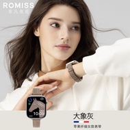 สายนาฬิกา ROMISS สำหรับ Apple Watch Ultra2 สายหนังแท้สำหรับผู้หญิง สายนาฬิกา iPhone รุ่นใหม่ สายนาฬิ