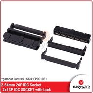 DC99 26P IDC SOCKET 2x13P IDC SOCKET FEMALE 26 PIN IDC CONNECTOR SOCKET IDC F