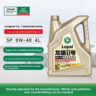 Lopal | Low Friction Engine Protecting Synthetic Oil SP 0W40