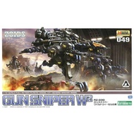2nd Zoids HMM 049 RZ-030 Gun Sniper W2