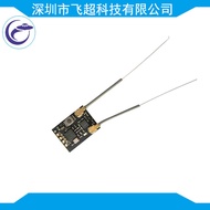 XR602T-A FlySky AFHDS 2A Penerima Empat Paksi Kawalan Jauh Jarak Jauh Penerima FlySky IA6B