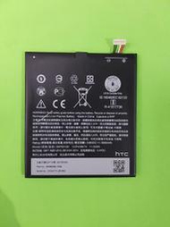 HTC One X9 X9u 內置電池 型號B2PS5100 原廠電池 電池