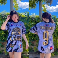 Hot selling High Quality READY STOCK JERSEY JERSI CHANG THAILAND Big Size tshirt XS-5XL