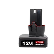 【Original】Baterai mesin potong rumput/Baterai impact/Baterai jet cleaner/Baterai Litium Li-ion Batte