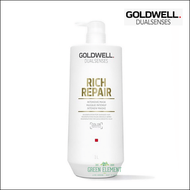 GOLDWELL - Dualsenses Rich Repair Intensive Mask 歌薇特效深層修護髮膜 1000ml (平行進口)[D25-2]