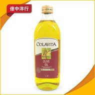 樂家 - 純橄欖油 1 公升