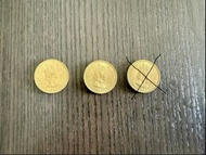 閃閃英女皇一毫子1964年