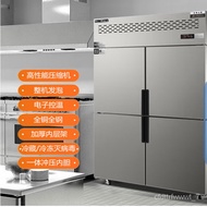 HY-D Meiling844Liter Four Door Industrial Refrigerator Freezer Vertical Dual-Temperature FreezerMCF(L)-1.2LCD4M ZTQQ