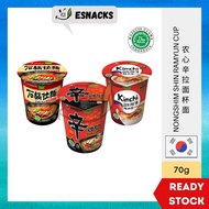 Halal NONGSHIM Ramyun Cup Noodle Shin Ramen 70g 农心 拉面杯面 Shin Spicy Mushroom 辛拉面 Clay Pot 石锅拉面 Kimchi 辣白菜拉面