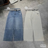 Beige blue 2-tone straight jeans