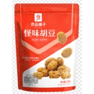 BESTORE MULTI-FLAVOR BROAD BEANS 120G