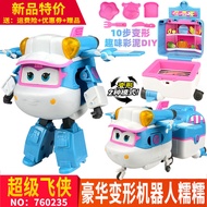 Super Wings Dinosaur Robot Transforming Toys Luxury Version Big Size High Speed Train Set Children P