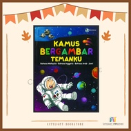 [CITYLIGHT] Kamus: Kamus Bergambar Temanku