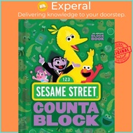 Sesame Street Countablock (An Abrams Block Book) by Peski Studio (US edition, paperback)