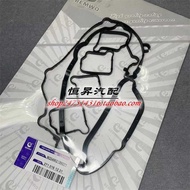 Suitable for Mercedes-Benz E-Class W212 Valve Chamber Cover Gasket E260E200 Valve Chamber Cover E250