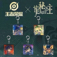 Lord of Mysteries Honor of Kings Acrylic chibi anime keychain Lord of Mysteries Honor of Kings Acryl