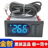 ◕ Angel Angao AG-305ZT-NR Refrigerator Display Cake Cabinet Electronic Temperature Controller