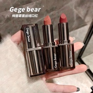 Gege bear Gege bear Gorgeous Matte Velvet Lipstick Matte Glossy Student Plain White Lipstick