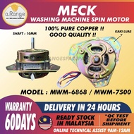 MWM-6868 MWM-7500 MECK WASHING MACHINE SEMI AUTO SPIN MOTOR / MANUAL MOTOR PENGERING MWM6868 MWM7500