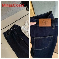 Mina's Closet - QC wg7901 down jeans