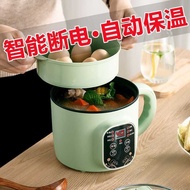 Multifunctional Electric Cooker Electric Cooker Student Mini Household Cooking Rice Cooker 2 People 